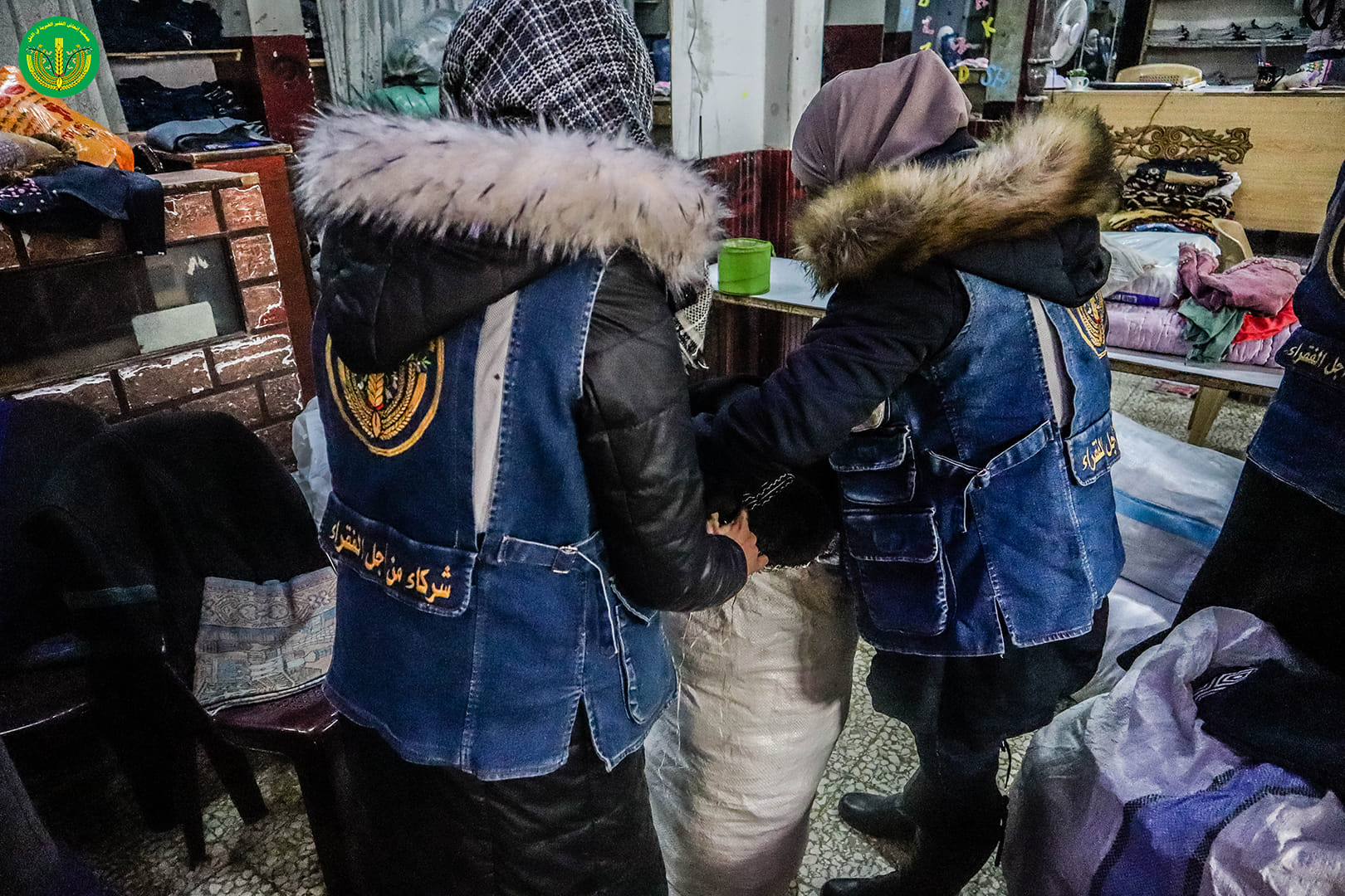 لأننا كالجسد الواحد